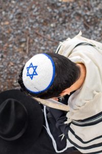 כיפות לבר מצווה