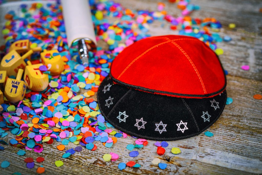 כיפות קטיפה